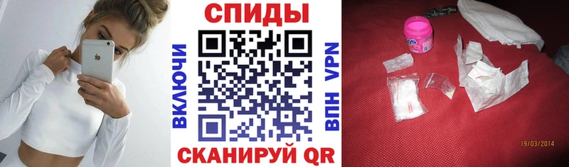 блэк спрут ссылка  Петрозаводск  АМФЕТАМИН VHQ  купить закладку 