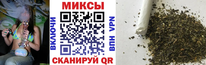 OMG ссылки  Петрозаводск  Бутират буратино 