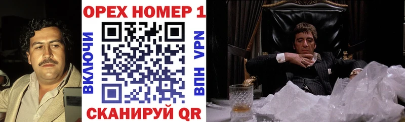 KRAKEN   купить наркотики сайты  Петрозаводск  shop телеграм  COCAIN FishScale 