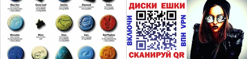 Ecstasy бентли Петрозаводск