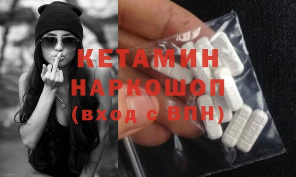 соль ск Алексин