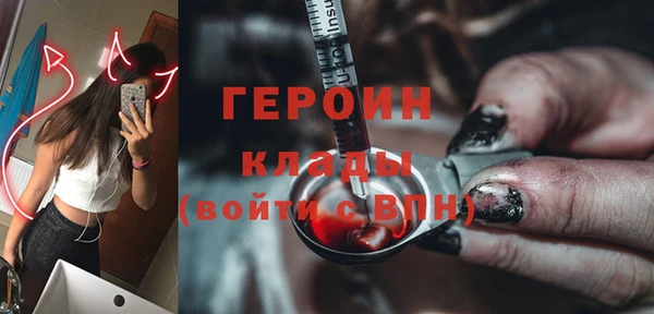 не бодяженный Алексеевка