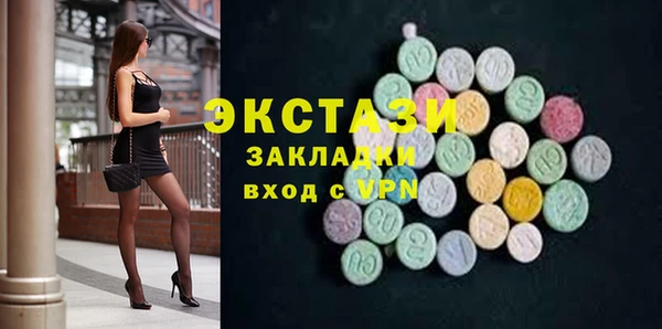 соль ск Алексин