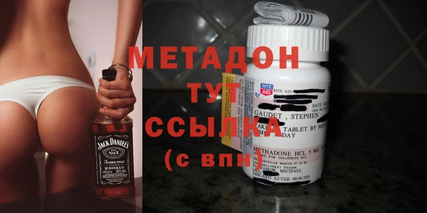 не бодяженный Алексеевка