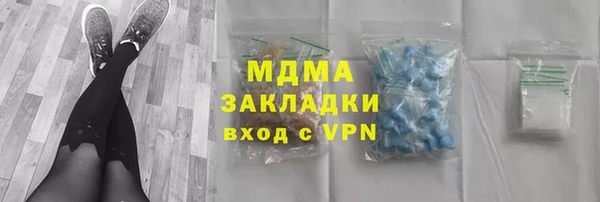 не бодяженный Алексеевка