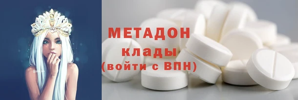 бошки Алзамай