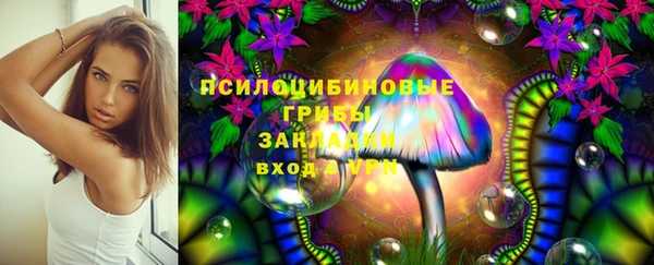не бодяженный Алексеевка