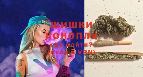 бошки Алзамай