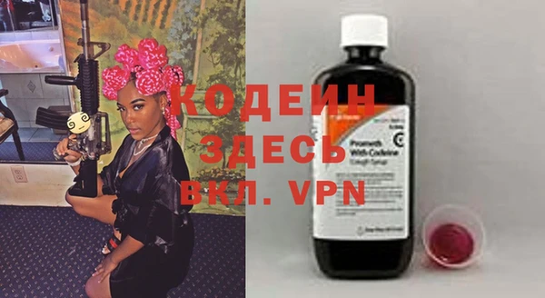 бошки Алзамай