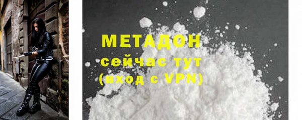соль ск Алексин