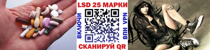 что такое наркотик  Петрозаводск  ЛСД экстази кислота 