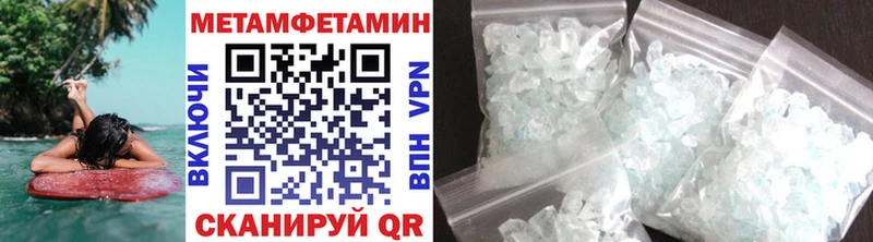 Первитин витя Петрозаводск
