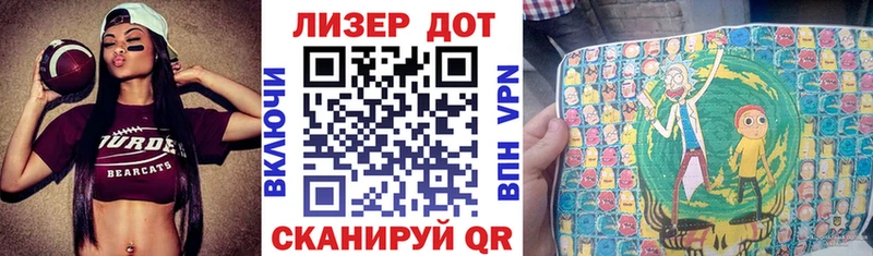 Марки 25I-NBOMe 1,5мг  купить наркотики сайты  Петрозаводск 